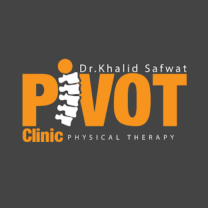  عيادة   ايليت